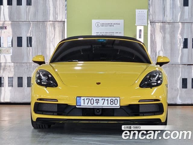 Porsche 718 Boxster 2022 — Şəkil 1/20