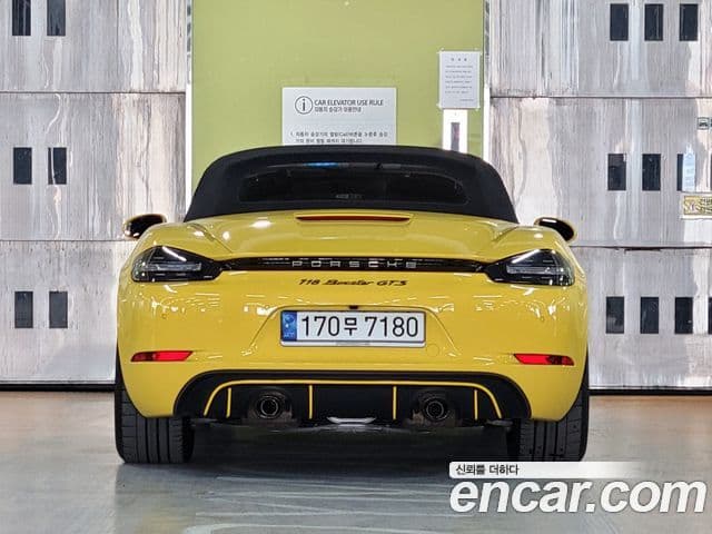 Porsche 718 Boxster 2022 — Şəkil 3/20