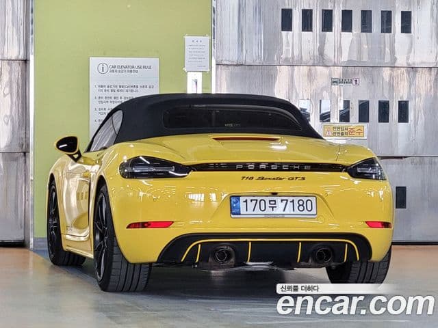 Porsche 718 Boxster 2022 — Şəkil 4/20