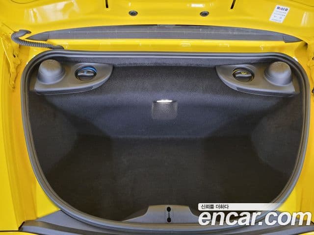 Porsche 718 Boxster 2022 — Şəkil 5/20