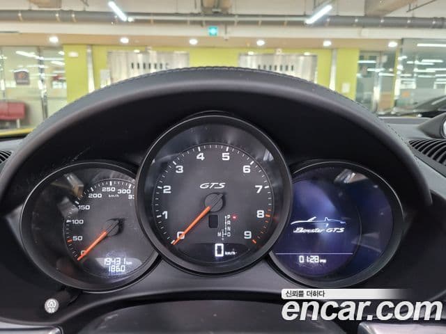 Porsche 718 Boxster 2022 — Şəkil 6/20
