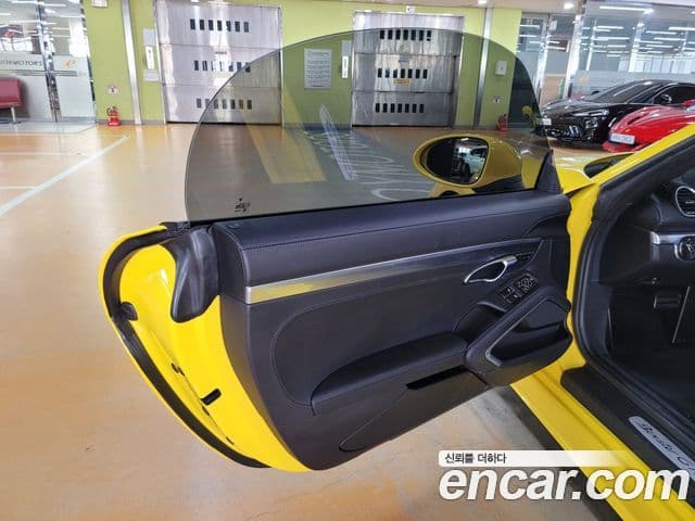 Porsche 718 Boxster 2022 — Şəkil 7/20