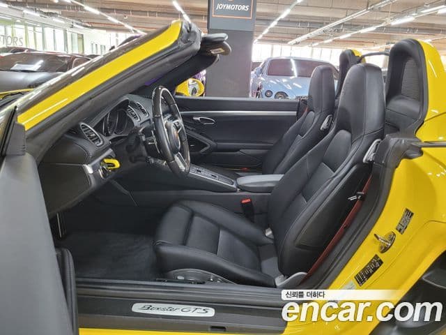 Porsche 718 Boxster 2022 — Şəkil 8/20