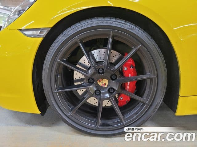 Porsche 718 Boxster 2022 — Şəkil 18/20