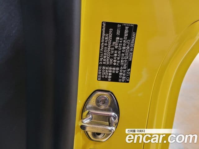 Porsche 718 Boxster 2022 — Şəkil 19/20