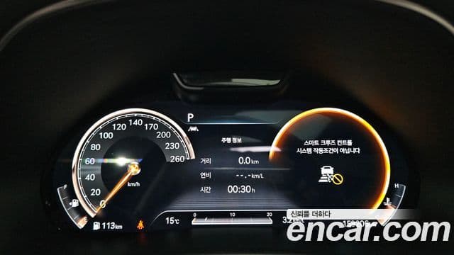 Genesis GV80 2020 — Şəkil 8/20