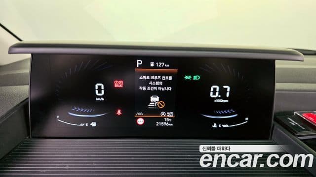Hyundai Staria 2025 — Şəkil 8/20