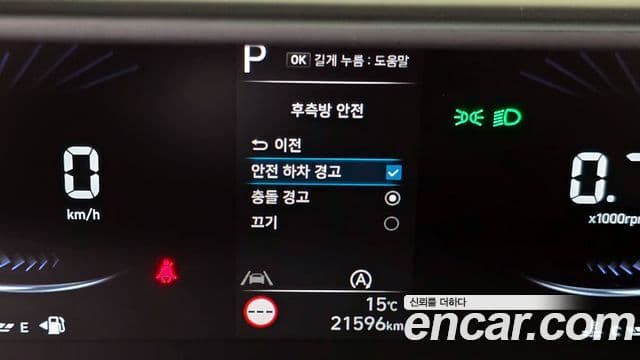 Hyundai Staria 2025 — Şəkil 18/20