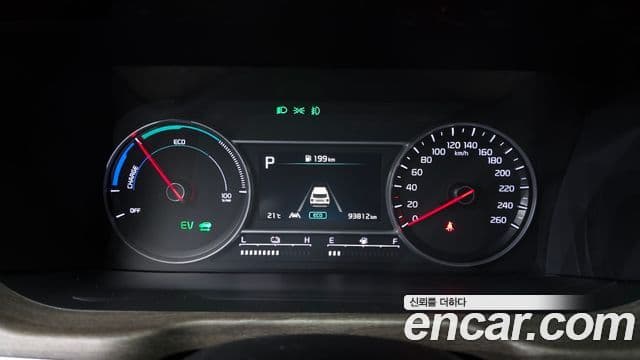 Kia Sorento 2022 — Şəkil 8/20