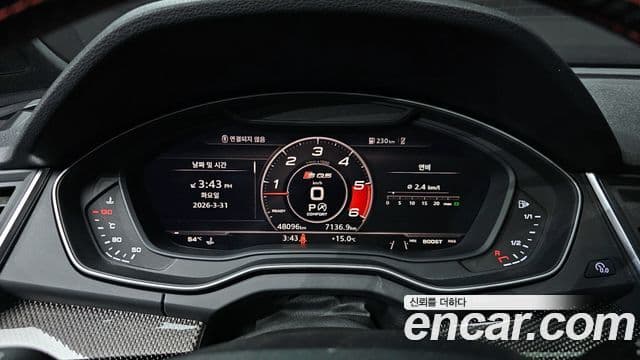 Audi Q5 2020 — ფოტო 8/20