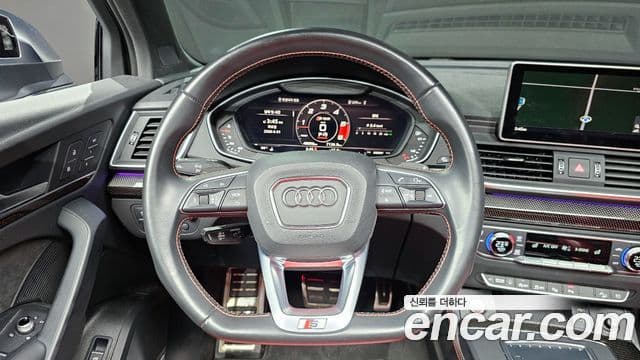 Audi Q5 2020 — ფოტო 13/20