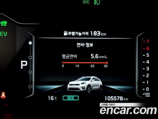 Kia Niro 2019 — ფოტო 3/17