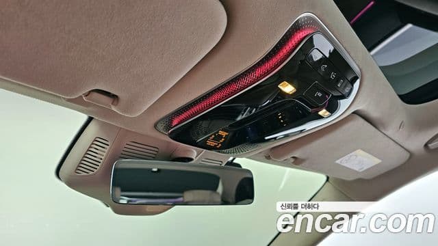 Mercedes-Benz S-Class 2024 — Şəkil 16/20