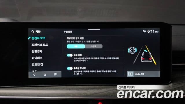 Kia K5 2025 — фото 17 из 20