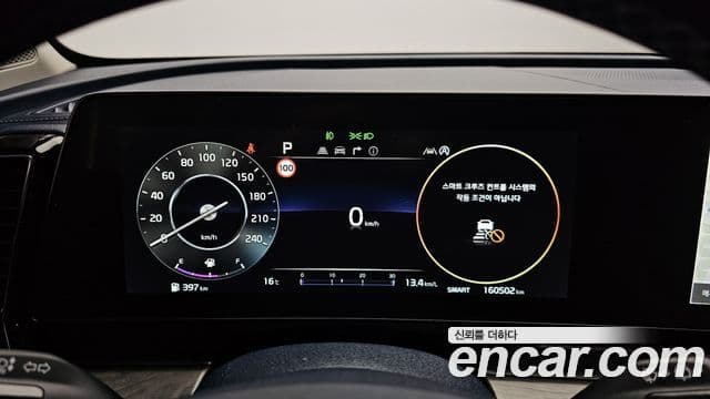 Kia Sportage 2021 — ფოტო 8/20
