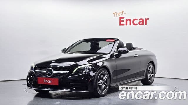 Mercedes-Benz C-Class 2020 — Şəkil 10/20
