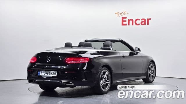 Mercedes-Benz C-Class 2020 — Şəkil 2/20