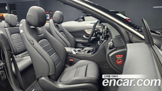 Mercedes-Benz C-Class 2020 — Şəkil 9/20