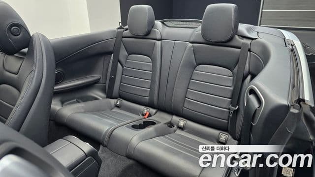 Mercedes-Benz C-Class 2020 — Şəkil 13/20