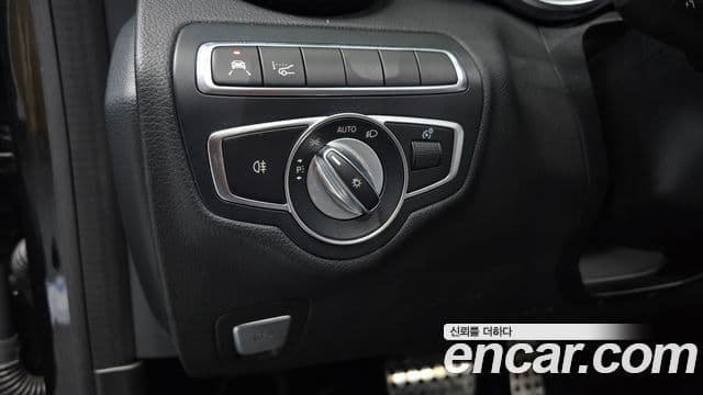 Mercedes-Benz C-Class 2020 — Şəkil 15/20