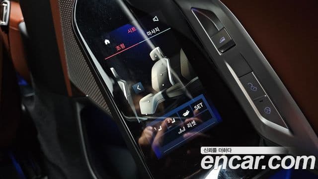 BMW 7 Series 2024 — Photo 21/37