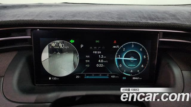 Hyundai The New Tucson 2021 — Şəkil 8/20