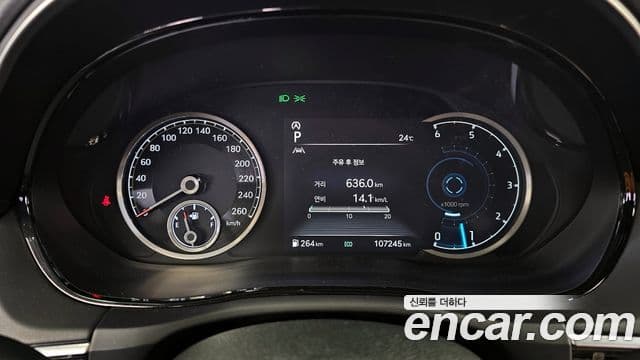 Genesis GV70 2021 — Şəkil 8/20