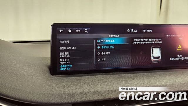 Genesis GV70 2021 — ფოტო 19/20