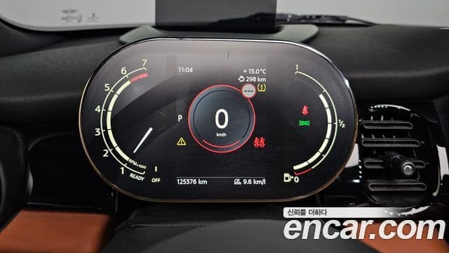 Mini Cooper S Convertible 2022 — ფოტო 8/20