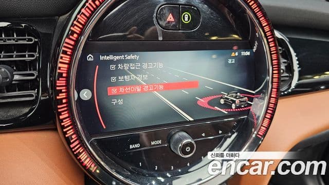 Mini Cooper S Convertible 2022 — ფოტო 16/20