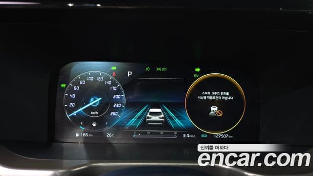 Kia Sorento 2020 — Şəkil 8/20