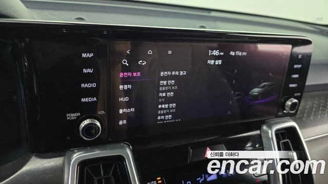 Kia Sorento 2020 — Şəkil 18/20