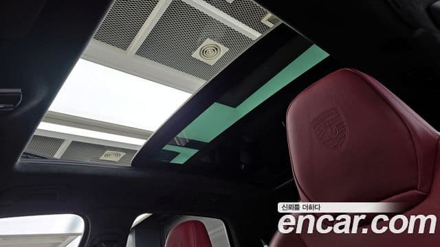 Porsche Cayenne 2020 — Şəkil 18/20
