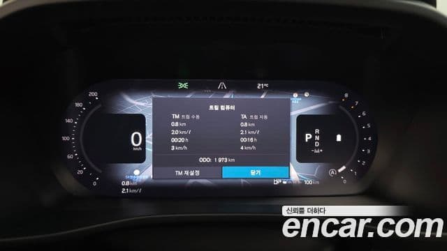 Volvo XC40 2026 — ფოტო 8/20
