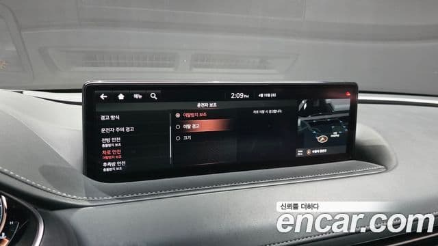 Genesis G80 2021 — Şəkil 15/20
