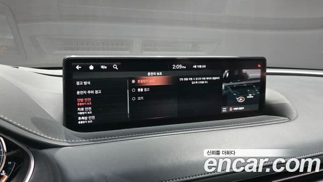 Genesis G80 2021 — Şəkil 19/20