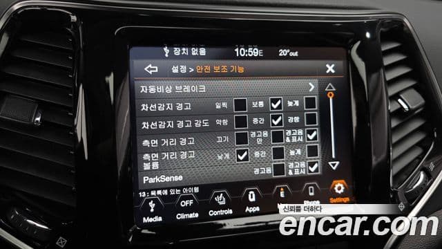Jeep Cherokee 2021 — Şəkil 8/35