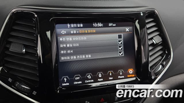 Jeep Cherokee 2021 — Şəkil 34/35