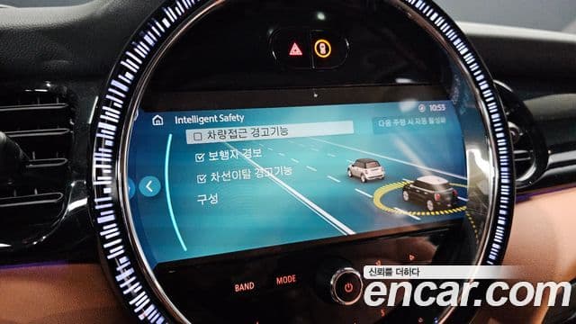 Mini Cooper S 2024 — Photo 16/31