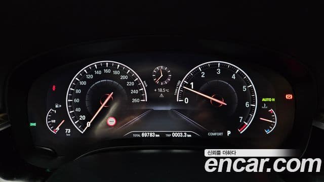 BMW 5 Series 2019 — ფოტო 16/20