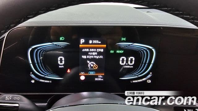 Kia Niro 2025 — ფოტო 8/20