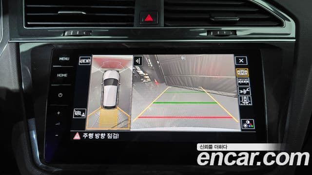 Volkswagen Tiguan 2021 — Şəkil 14/20