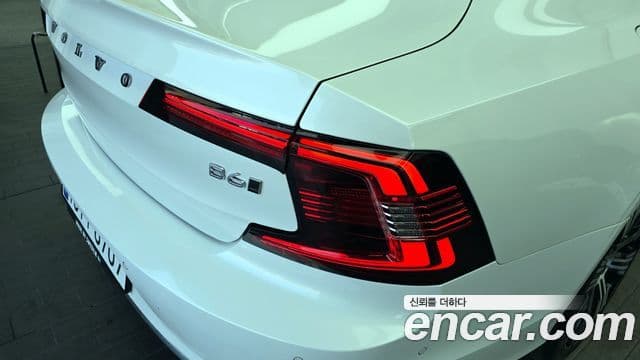 Volvo S90 2021 — Şəkil 5/20