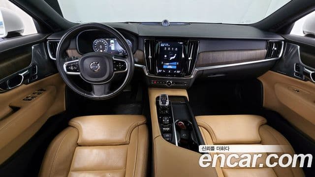 Volvo S90 2021 — Şəkil 7/20