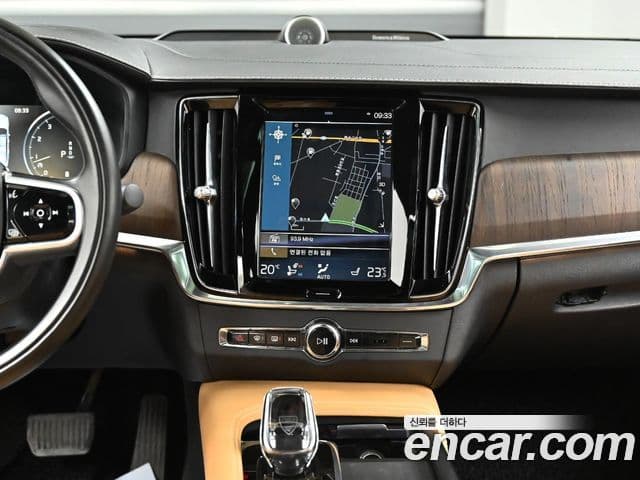 Volvo S90 2021 — Şəkil 14/20