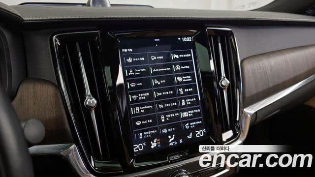 Volvo S90 2021 — Şəkil 18/20