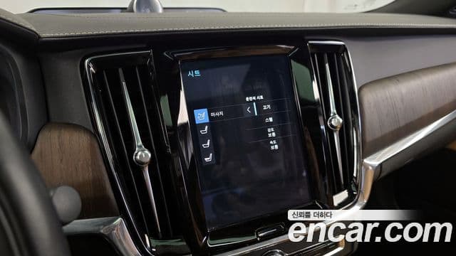 Volvo S90 2021 — Photo 24/34