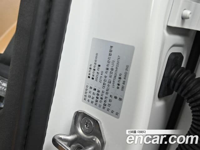 Volvo S90 2021 — Photo 6/34