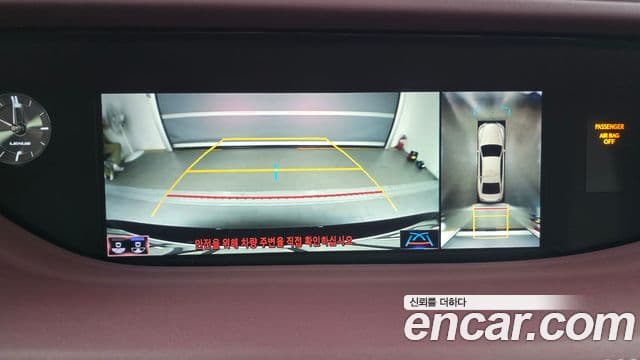 Lexus LS500h 2018 — Şəkil 15/20