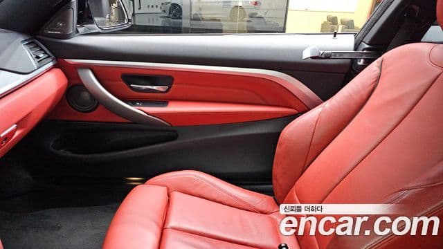 BMW 4 Series 2018 — Şəkil 5/33
